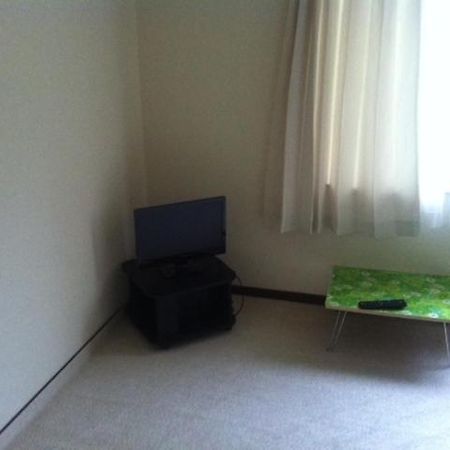Yobito Ryokan Abashiri Pokój zdjęcie