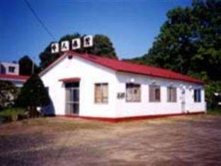 Yobito Ryokan Abashiri Zewnętrze zdjęcie