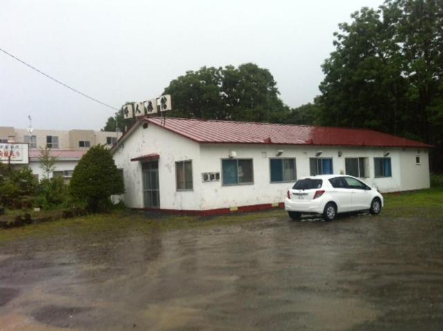Yobito Ryokan Abashiri Zewnętrze zdjęcie